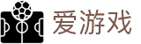 爱游戏（igame）中国官方平台 - 中国区官方网站首页